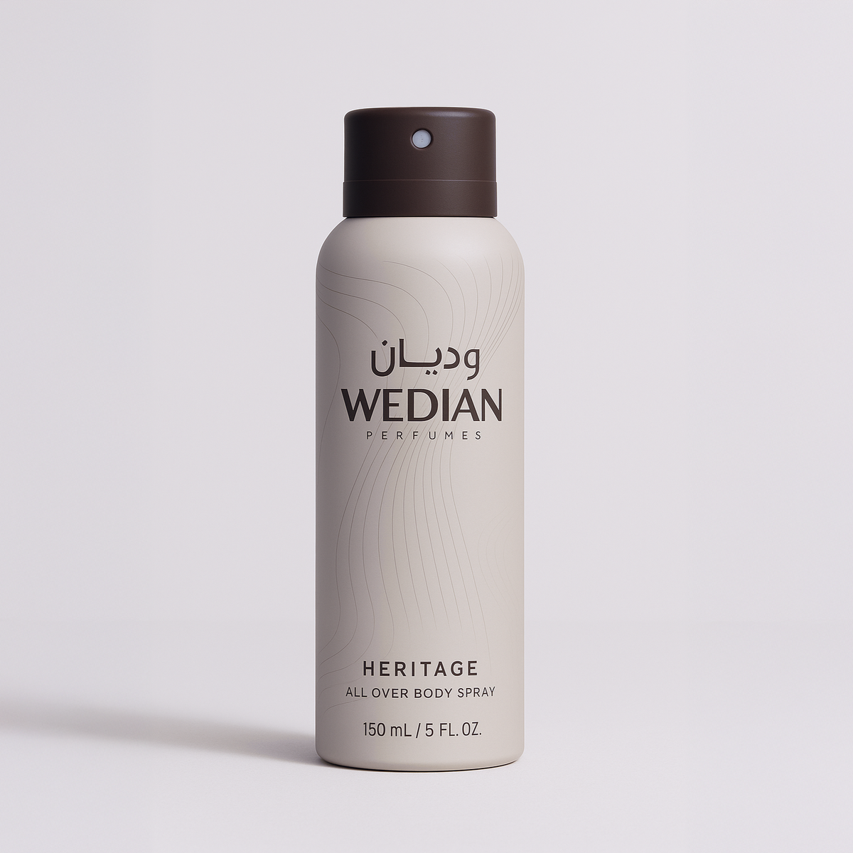 الاصلي